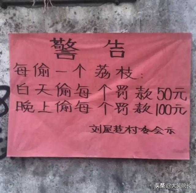 哈哈哈男朋友520送了一对塑料水晶鞋，怎么才能委婉告诉他不喜欢 送女朋友什