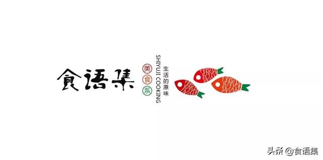 外焦里嫩和外酥里嫩是一个意思吗，外酥里嫩、香脆可口