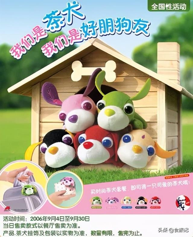 回忆那些童年的味道，有哪些计算圆周率的神奇公式