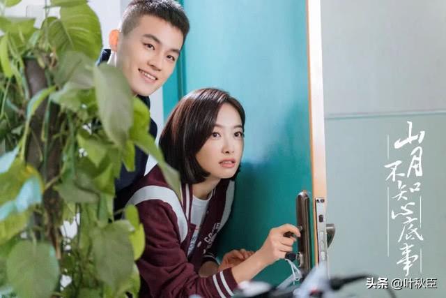 宋茜电视剧作品，深度分析宋茜演技提升的5个关键（宋茜出演过的六部影视剧）