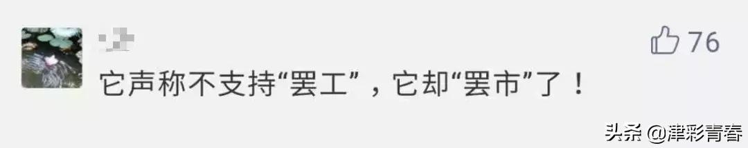 zara官方网站，zara香港官方网站专卖店