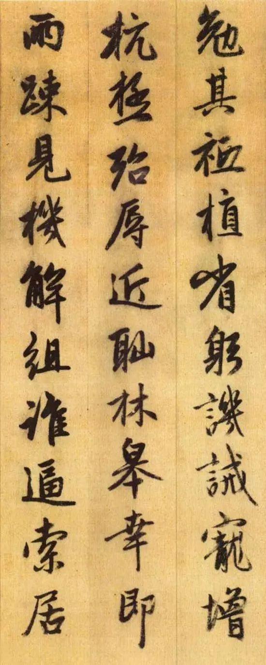 千字文带拼音跟读，千字文有拼音有注释