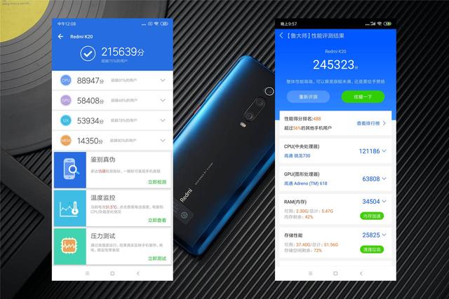 这会是千元最强机，redmi k20 pro手机缺点优点