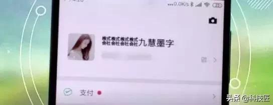 个性符号可复制，可复制的漂亮特殊符号网名（符号大全）