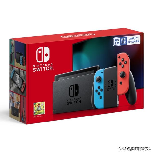 switch游戏机，任天堂switch游戏价格表