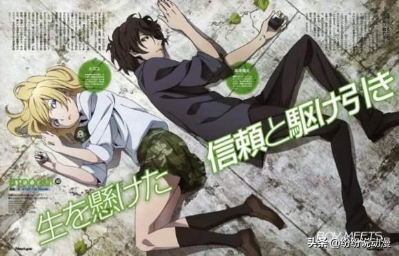 有什么好看燃到爆的动漫，十部必看超燃动漫