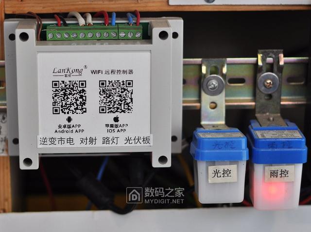 小型太阳能发电系统，家用太阳能发电系统介绍（看看无良公司是如何欺骗农户的）