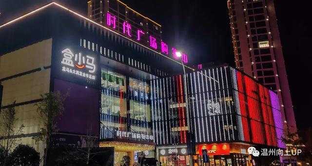 浙江温州是几线城市，温州什么时候可以变成一线城市