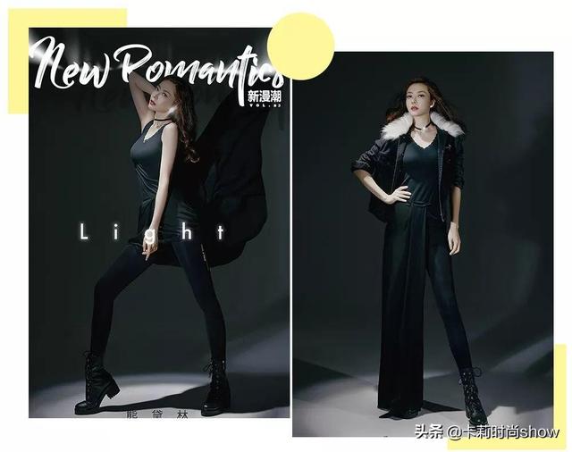 吴昕小粗腿搭配，吴昕小粗腿变女神腿