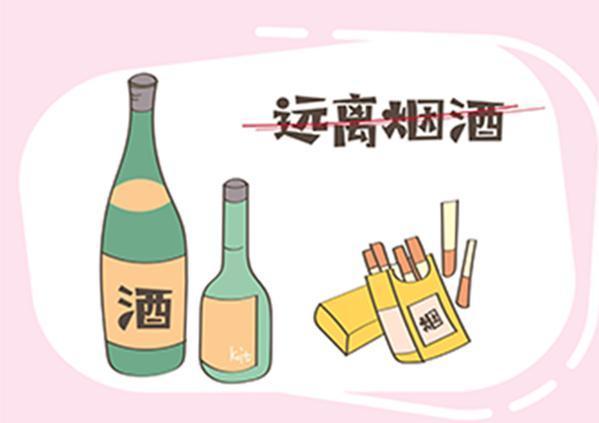 男性荷尔蒙旺盛表现，荷尔蒙旺盛的男性（男性荷尔蒙旺盛的四个特征）