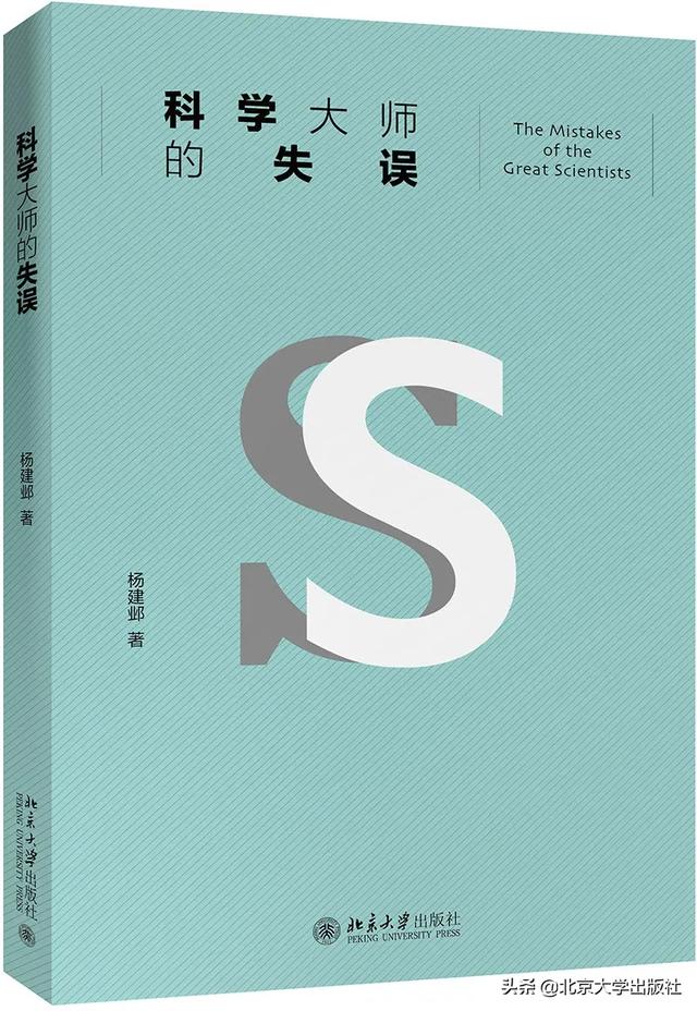 推荐几本最好的科普书，推荐几本能提升认知力的好书