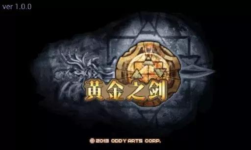 耐玩儿自由度高的rpg类游戏，推荐15款高分RPG游戏