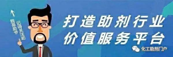 常用化学消毒剂种类，各类化学消毒剂选择与安全使用