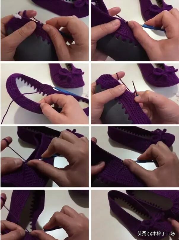 钩鞋子教程从头到尾纯色，像我这样手工钩编一双