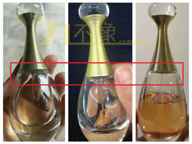 迪奥真我分几款，迪奥真我系列鉴别