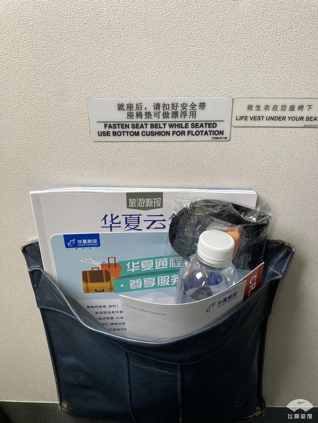 庞巴迪CRJ-900客机，大佬都爱的私人飞机