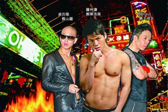 陈浩南颜值变化，3位陈浩南扮演者