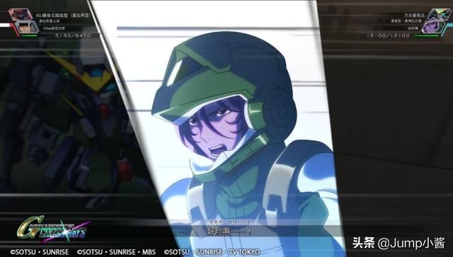 sd高达g世代火线纵横评测，告诉你SD高达G世纪