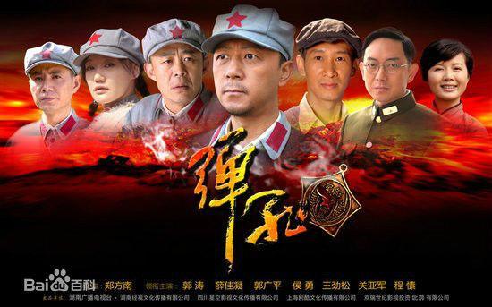 十部最好看的抗战电视剧，抗战题材的6部优质电视剧