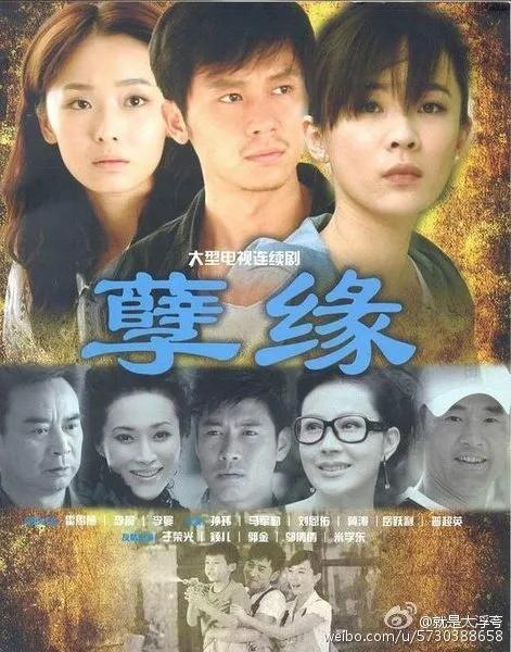 励志电视剧排行榜前十名，三观正的电视剧推荐前十名（人生必看的10部高分电影）