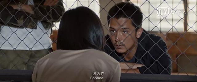 邱泽演技比唐嫣好，《幸福一家人》邱泽演技精湛