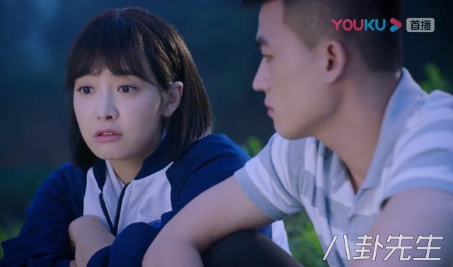 欧豪跟宋茜拍的剧，欧豪＋宋茜，主演的剧能看吗