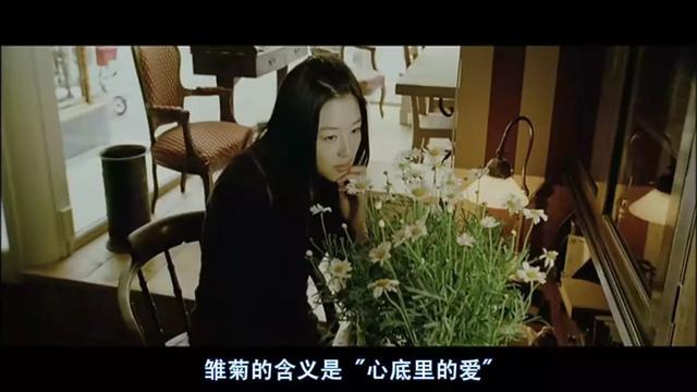 韩国历届影帝影后，创韩国影史推女神上巅峰