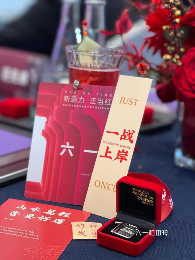 额头有皱纹怎么办，额头有皱纹眼睛下面也有皱纹