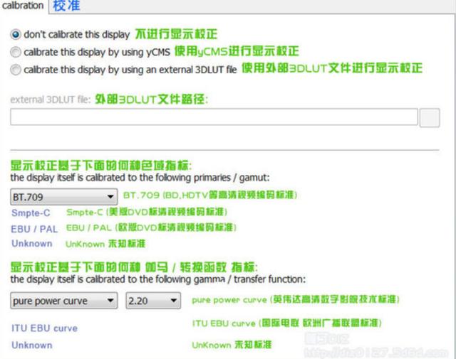 potplayer加载插件，PotPlayer播放器LAV+Xysubfilt配置指南
