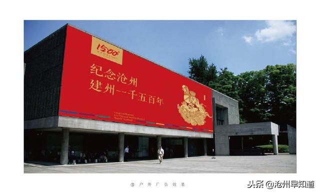 沧州有什么可以游玩的景点，沧州最新最全旅游攻略