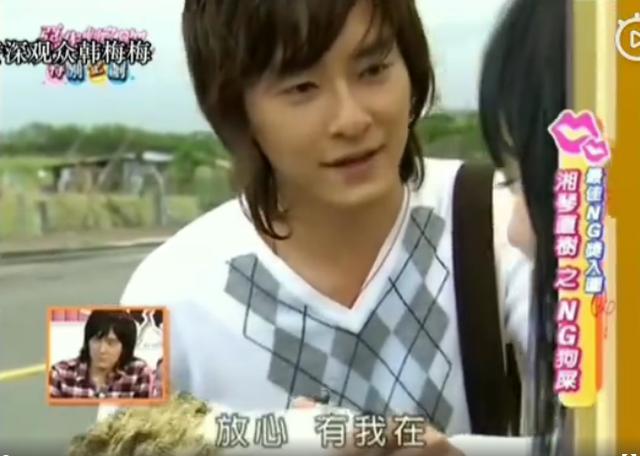 江直树很会玩，江直树竟然是个老司机