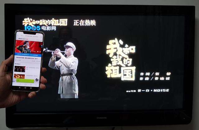 咪咕盒子mg2000参数，春节期间如何玩转上海移动电视盒