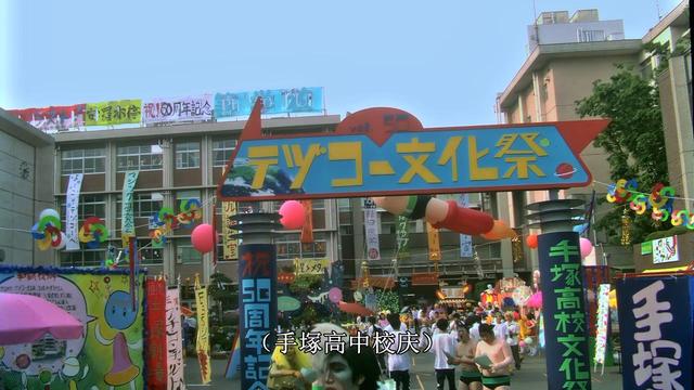 花与爱丽丝剧情深度解析，花与爱丽丝从叙事