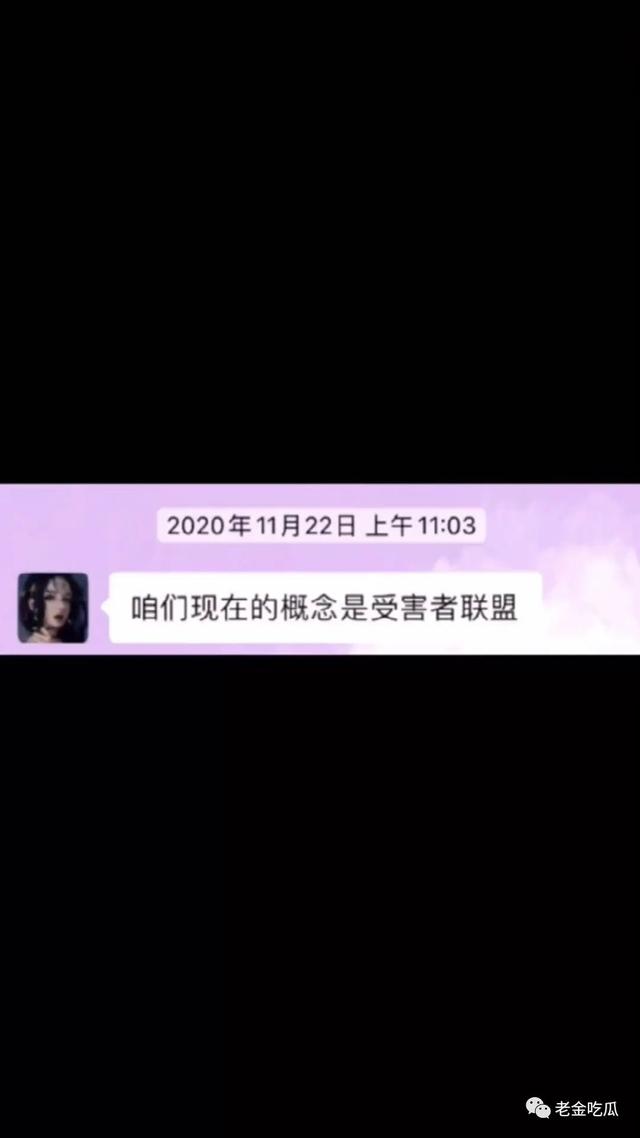 小慧君和沈辞亲吻，网红小慧君时隔两年终于道歉