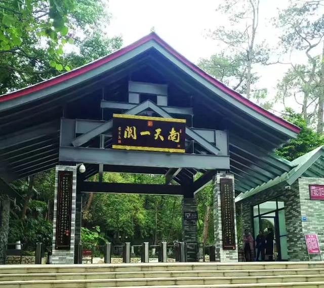 桂平西山风景区，贵港桂平西山国家重点风景名胜区（西山是福地旅游景区，值得选择）