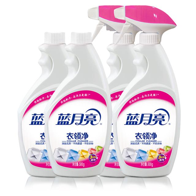 衣服上的顽固污渍怎么去除，衣服上顽固污渍怎么去除