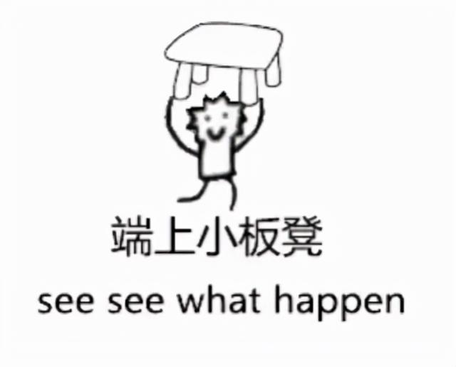 电动自行车上牌，电动车自行车上牌流程