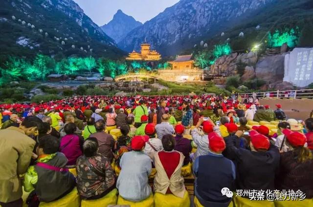 少林寺禅宗音乐大典，禅宗少林音乐大典