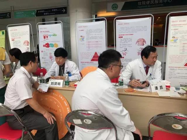 肥胖嗜睡怎么治疗(肥胖症嗜睡)