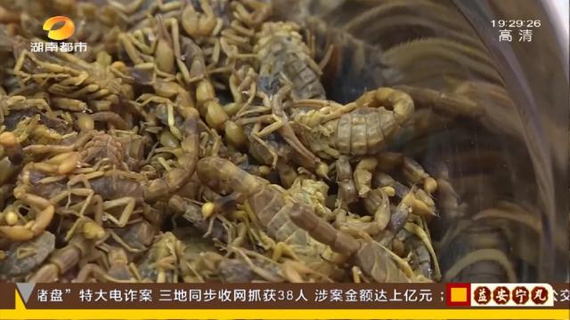 烫熨疗法配方，土还能治病800年传承