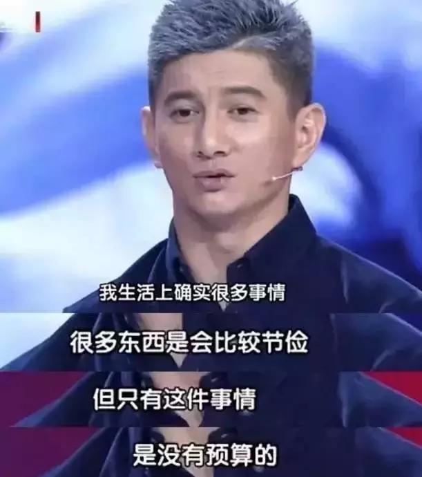 刘诗诗为什么还不生孩子，\