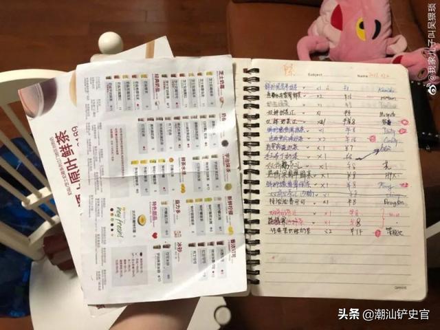 湖南人说喜茶，喜茶广东人的特产