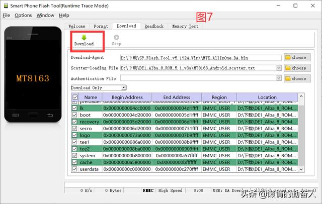 in8平板刷机教程，8平板电脑刷机教程