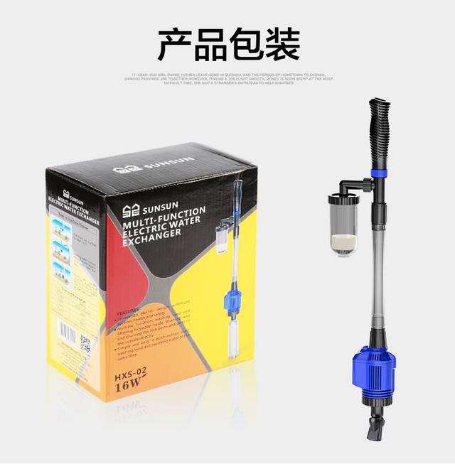 鱼缸怎么清理干净，鱼缸清洁中的正确方法（朋友送给我一个旧鱼缸我准备以下的方法消毒）
