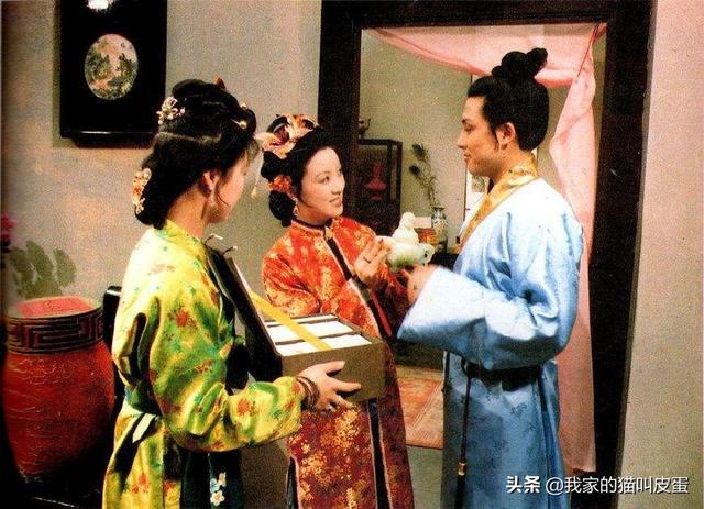 古代的丫鬟有哪些，《红楼梦》为何能位列四大名著