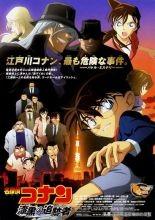 名侦探柯南剧场版顺序1-24部，柯南剧场版1-24部简介