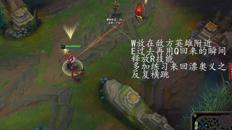 lol沙皇打团技巧，沙皇出装玩法攻略