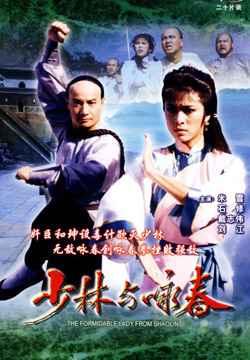 五星大饭店片头曲，八十年代最经典的电视剧有哪些（结尾处新加《生生不息》舞段）