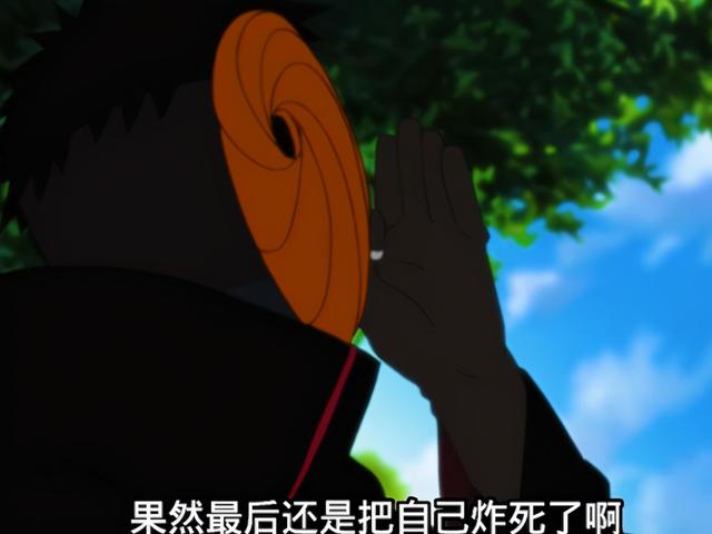 迪达拉见到阿飞的真面目，三番五次吐槽迪达拉之外