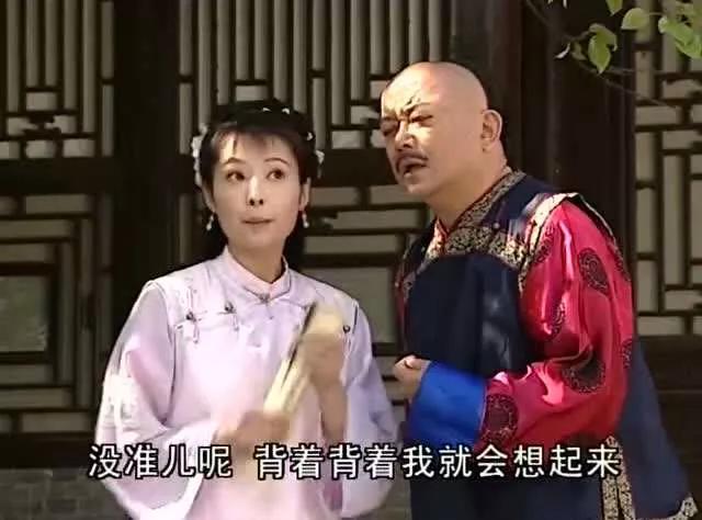 铁齿铜牙纪晓岚老纪跟着杜小月，杜小月为什么没有和纪晓岚成亲